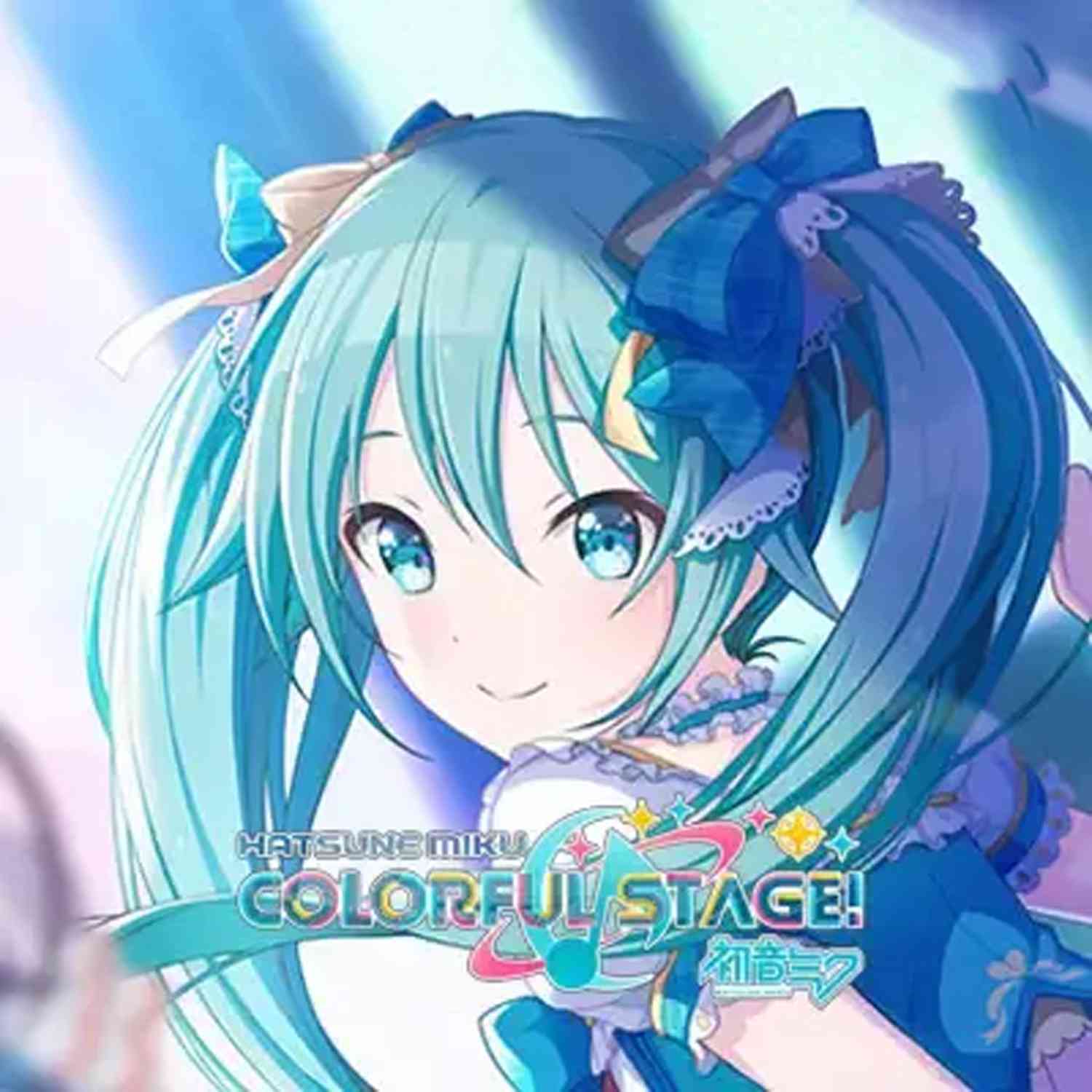 Hatsune Miku Colorful Stage